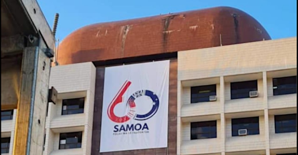 Bluwave's winning logo adorns the Government Building FMFMII for Samoa's 60 Years Independence Celebrations - Bluwave/Facebook